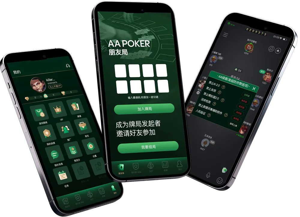 HHpokerapp官方网址